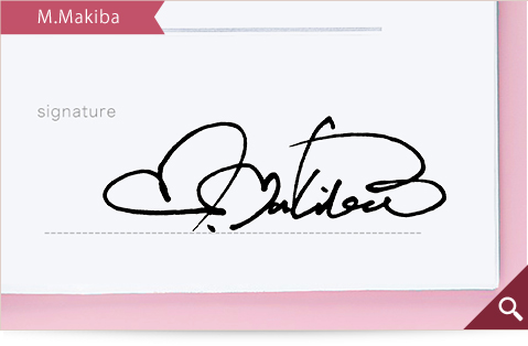 M.Makiba的簽名範例