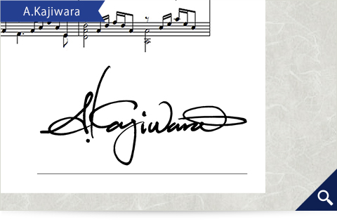 A.Kajiwara的簽名範例
